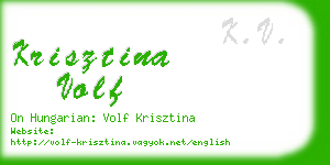 krisztina volf business card